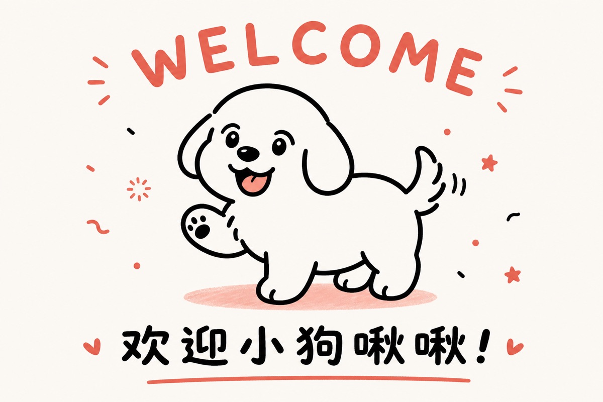 welcome